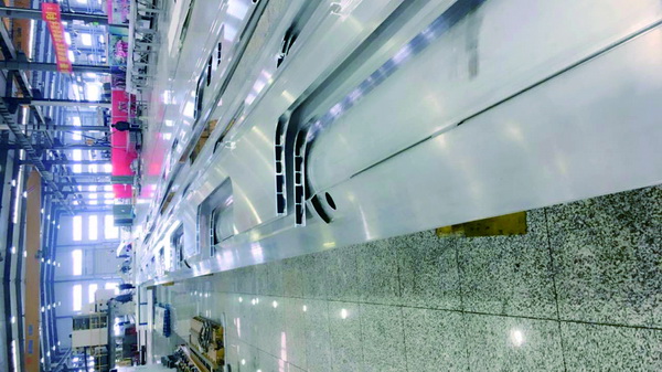 RAIL TRANSIT PRODUCTION PRODUCTION DE TRANSPORT FERROVIAIRE