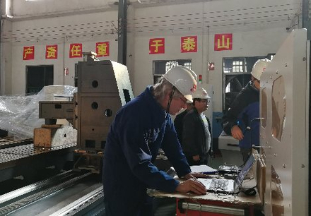 Équipe d'experts allemands