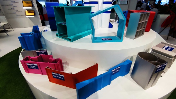 MACHINE ONUSTEC @ 2024 ALUMINIUM CHINE