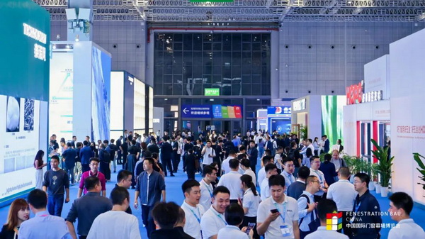 MACHINE ONUSTEC @ 2023 BAU CHINE