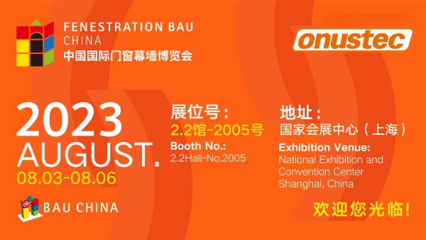 ONUSTEC @ 31ÈME EXPO DE FAÇADES FENÊTRES 2025